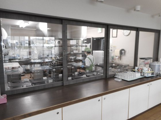 グッドタイムホーム・白石中央