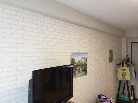 エルダーホームケア町田(創生事業団グループ)