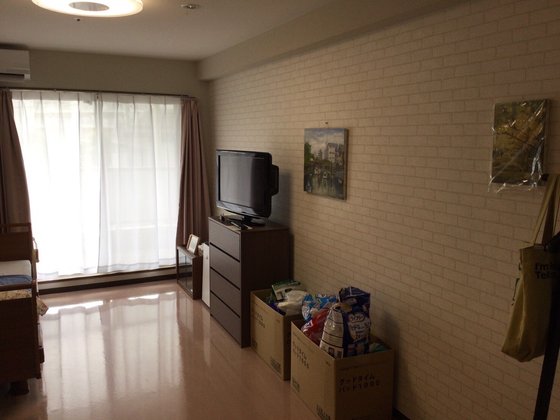 エルダーホームケア町田(創生事業団グループ)