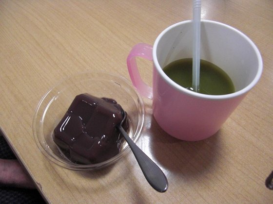 エルダーホームケア町田(創生事業団グループ)