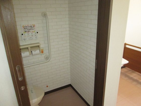 エルダーホームケア町田(創生事業団グループ)