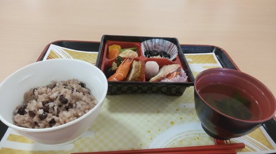 エルダーホームケア町田(創生事業団グループ)