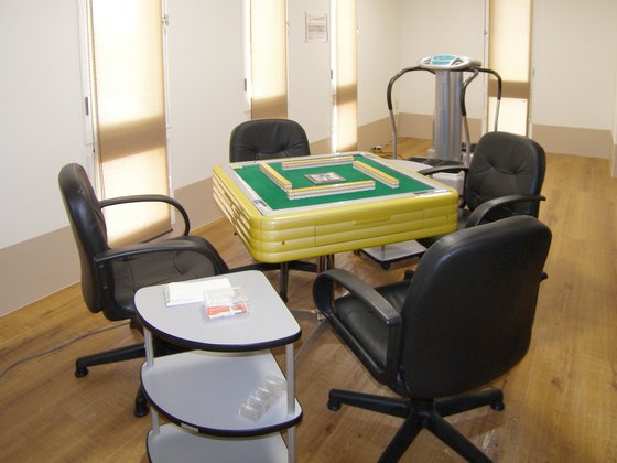 グッドタイムホーム・米里