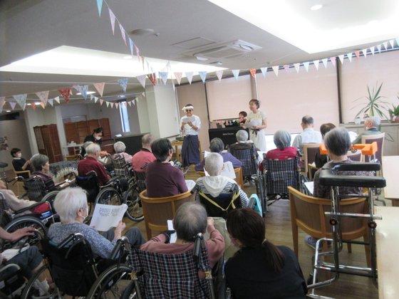 グッドタイムホーム・米里