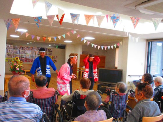 グッドタイムホーム・米里