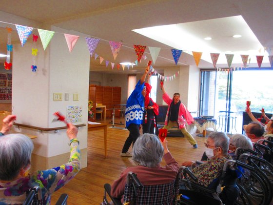 グッドタイムホーム・米里