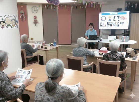 グッドタイムホーム・厚別