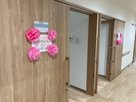 ご長寿くらぶ 相模原・鵜野森