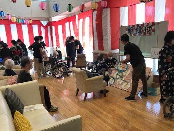 グッドタイムホーム5・山王公園