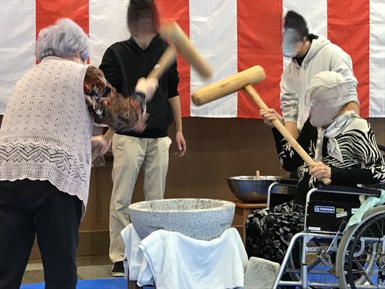 グッドタイムホーム5・山王公園