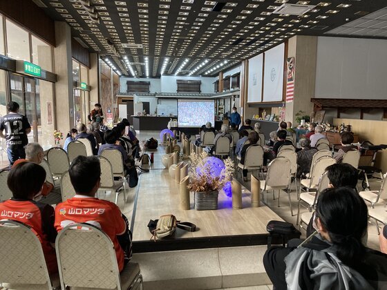 グッドタイムホーム・グランド萩