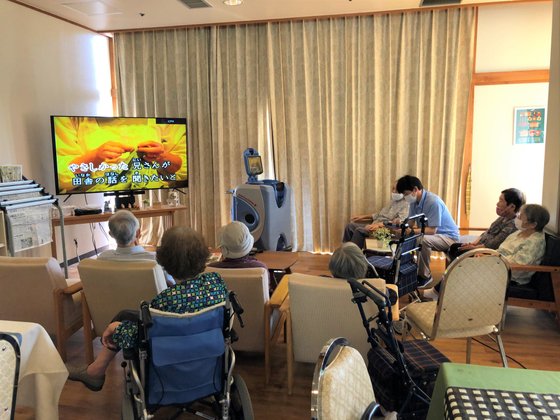 グッドタイムホーム・グランド萩