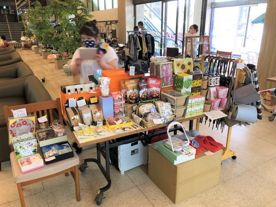 グッドタイムホーム・グランド萩