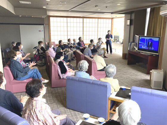 グッドタイムホーム・グランド萩