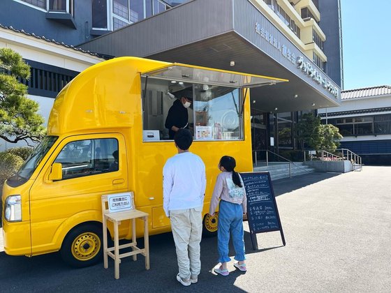 グッドタイムホーム・グランド萩