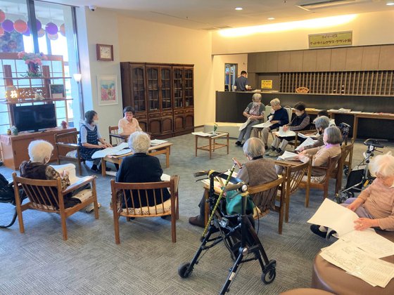 グッドタイムホーム・グランド萩