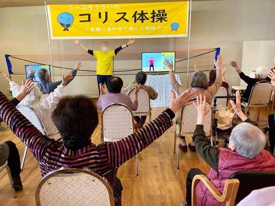 グッドタイムホーム・グランド萩