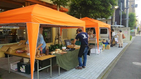 グッドタイムホーム3・薬院