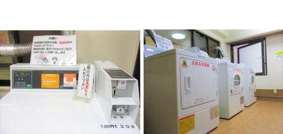 グッドタイムホーム4・南天神