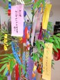 短冊🌟②