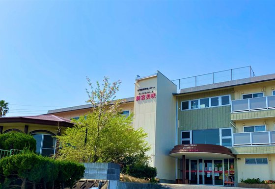 グッドタイムホーム・新宮美咲