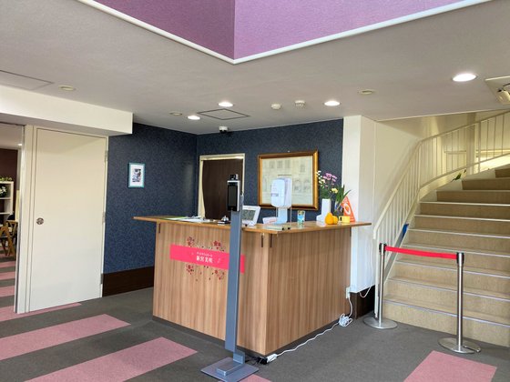 グッドタイムホーム・新宮美咲