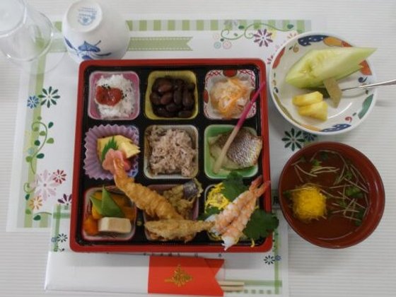 日見微笑園