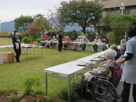 グッドタイムホーム・宮島