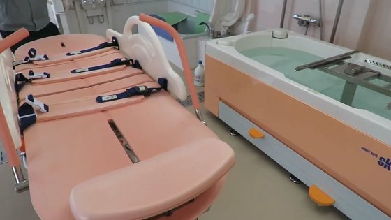 グッドタイムホーム・宮島