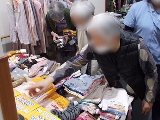 今津創生園(養護老人ホーム)