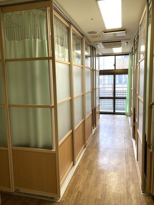 ろうけん隅田秋光園