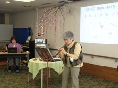 リコーダー演奏会