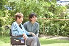 アクティブライフ豊中