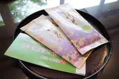 八十八夜🍵新茶を味わう