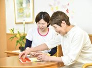 アクティブライフ夙川