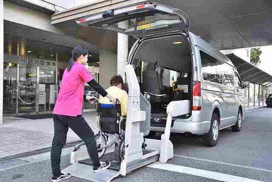 アクティブライフ神戸