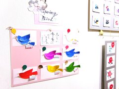 はちみつ時間「spring bird]