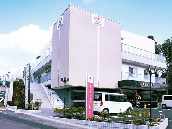 エクセレント町田