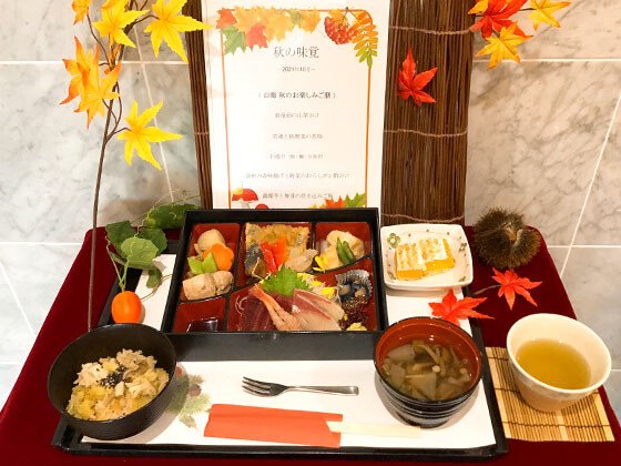 エクセレント町田