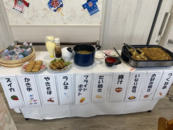 エクセレント杉並清水