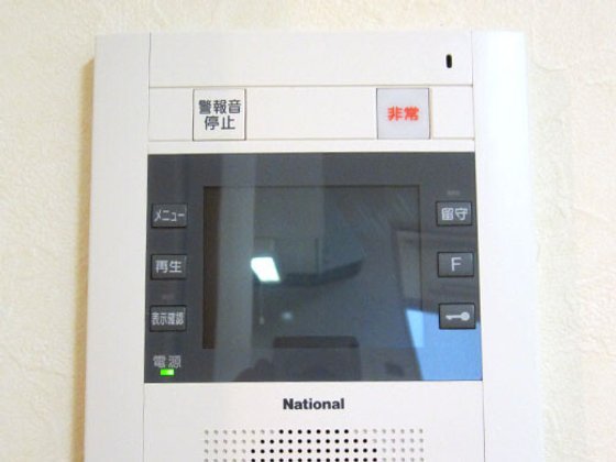 エクセレント迎賓館