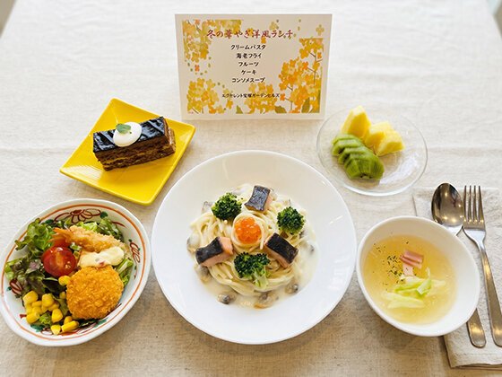 エクセレント宝塚ガーデンヒルズ