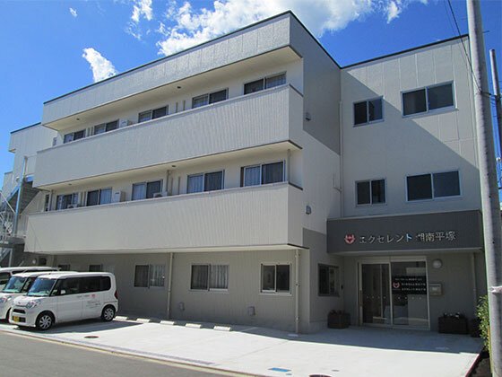 エクセレント湘南平塚