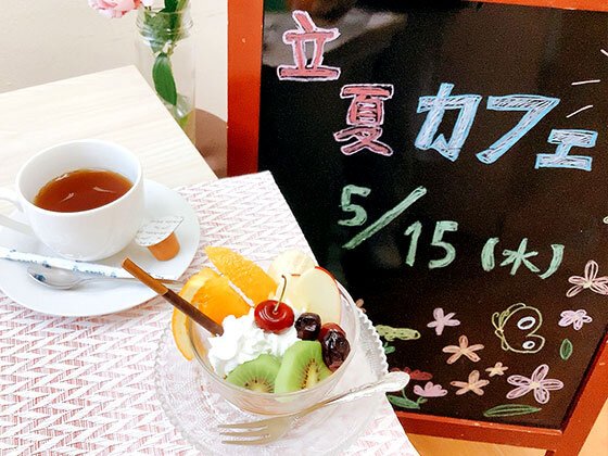 エクセレント湘南平塚