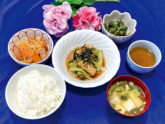 えくせれんと湘南シーサイド