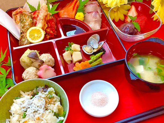 えくせれんと磯子ベイサイド