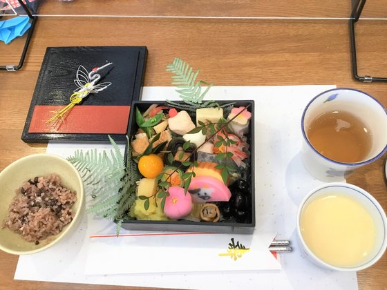 サンライフ住吉川