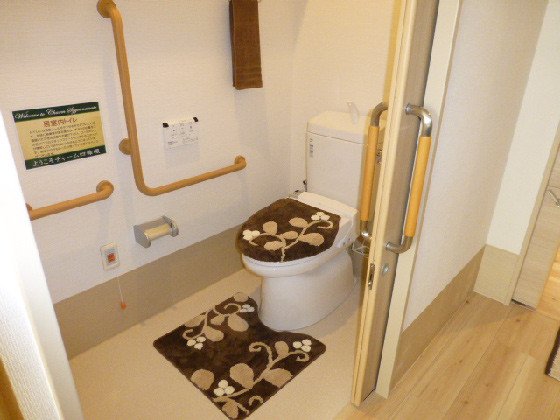 チャーム四條畷