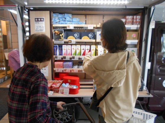 チャームスイート宝塚売布