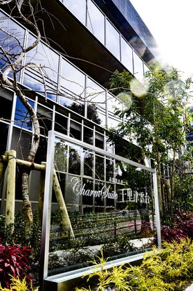 チャームスイート千里津雲台